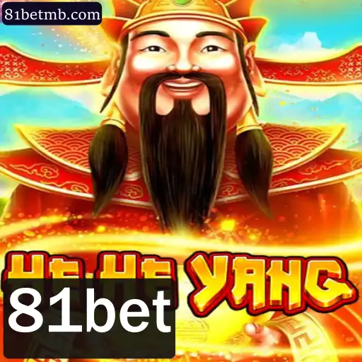 Descubra o Mundo Encantador de HeHeYang: O Jogo que Está Conquistando a Comunidade 81bet