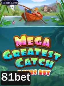 MegaGreatestCatchBonusBuy: Uma Nova Sensação no Mundo dos Jogos Online
