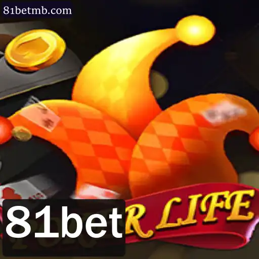 Explorando PokerLife: Um Novo Horizonte no Mundo do 81bet