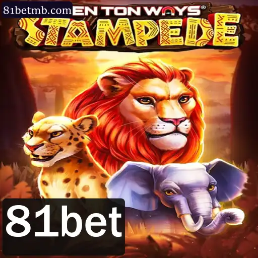 O Fascinante Mundo de TenTonWaysStampede