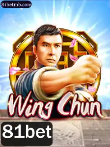 Explorando o Fascinante Mundo do Jogo WingChun